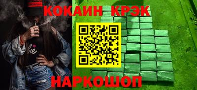 дживик Бузулук