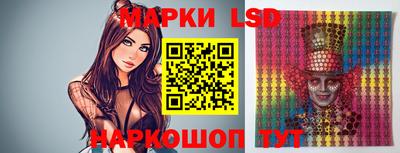 MESCALINE Бугуруслан