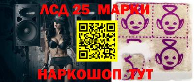 2c-b Будённовск