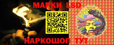дживик Бузулук