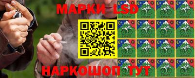 дживик Бузулук