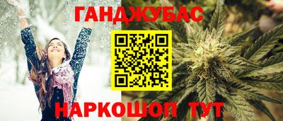 2c-b Будённовск
