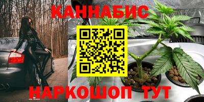 MESCALINE Бугуруслан