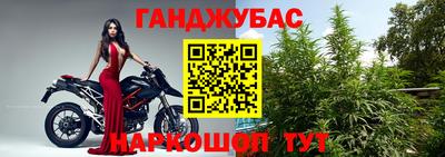 дживик Бузулук
