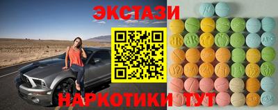 2c-b Будённовск