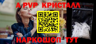 дживик Бузулук