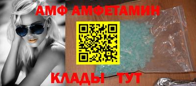 MESCALINE Бугуруслан