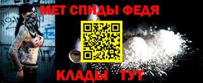 дживик Бузулук