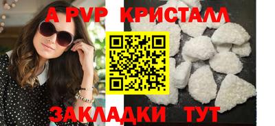дживик Бузулук