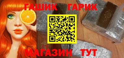 дживик Бузулук