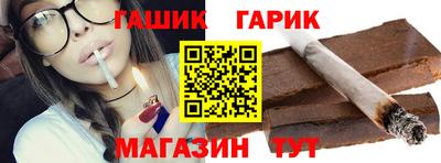 2c-b Будённовск