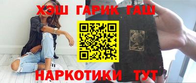 дживик Бузулук