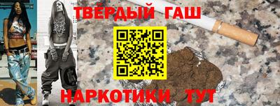 2c-b Будённовск
