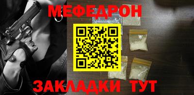 дживик Бузулук