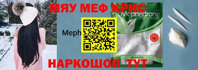 дживик Бузулук