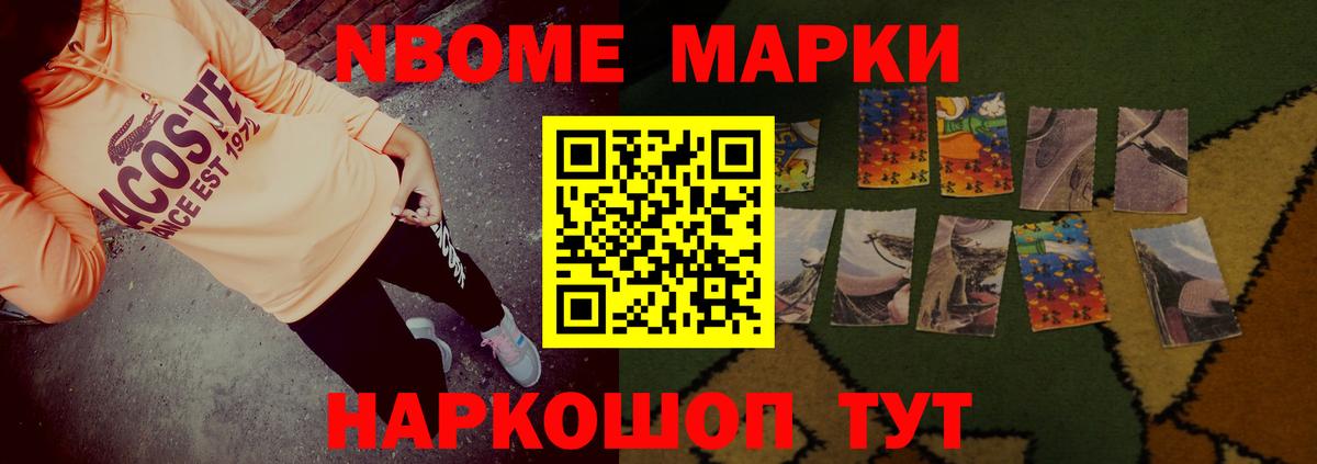 Пушкино  Лсд 25 экстази ecstasy  Лсд 25 экстази  LSD-25 экстази кислота  Вход с VPN 