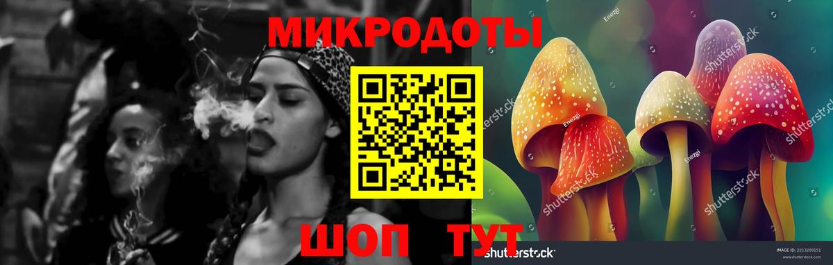 Пушкино  Галлюциногенные грибы Psilocybe  Вход с VPN  Псилоцибиновые грибы MAGIC MUSHROOMS 